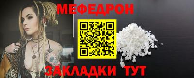 гидропоника Ипатово
