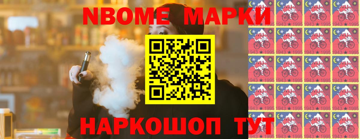 Саяногорск  ЛСД экстази  Вход с VPN  Лсд 25 экстази ecstasy  ЛСД экстази кислота 